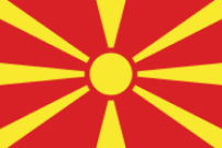 Македония